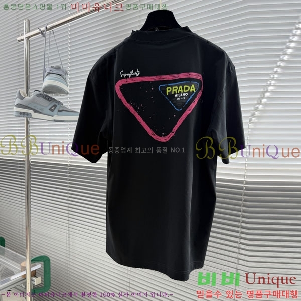 ���� ����� ���� Ƽ���� PR1467578-2