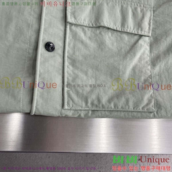 ���� ������Ϸ��� ���� ���� ST087842