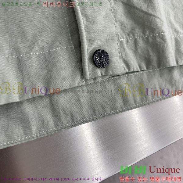 ���� ������Ϸ��� ���� ���� ST087842