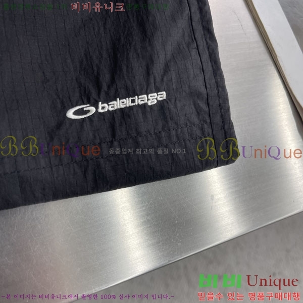 ���� �߷��þư� ���� BA256733-2