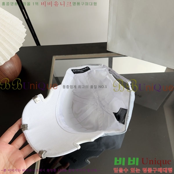 �߷��þư� ���� AA5911077-1