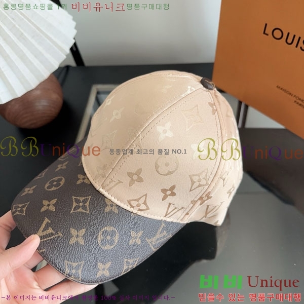 ����*�� ���� L8228081-2