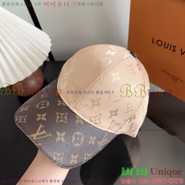 ����*�� ���� L8228081-2