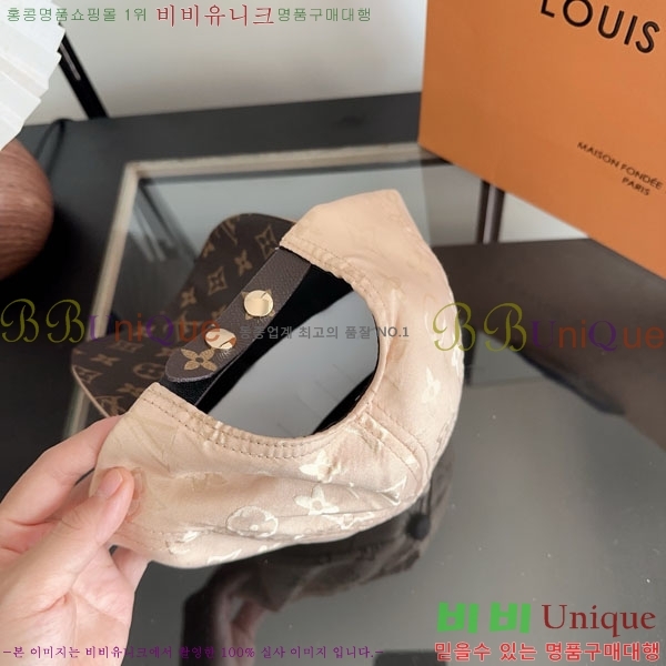 ����*�� ���� L8228081-2
