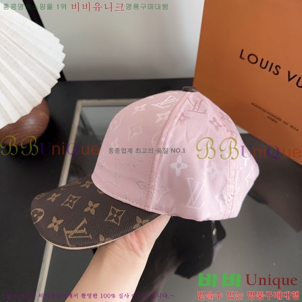 ����*�� ���� L8228081-3