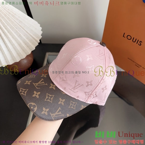 ����*�� ���� L8228081-3