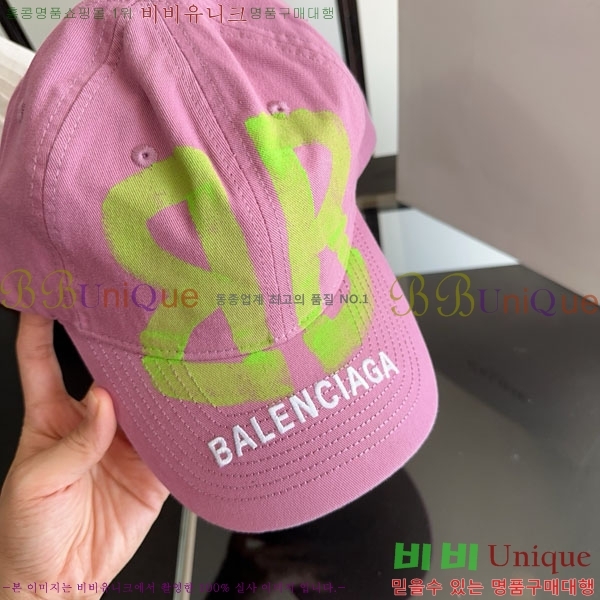 �߷��þư� ���� AA5911078-2