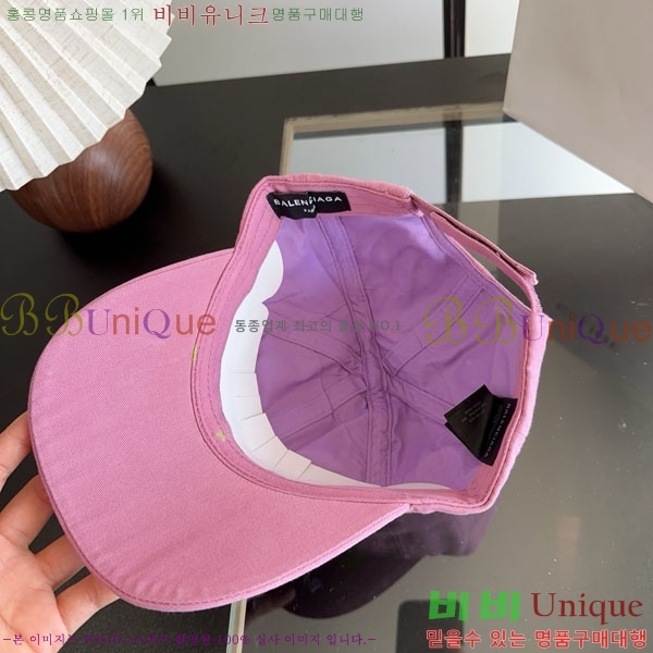 �߷��þư� ���� AA5911078-2