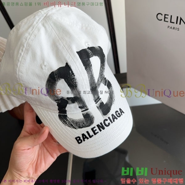 �߷��þư� ���� AA5911078-5