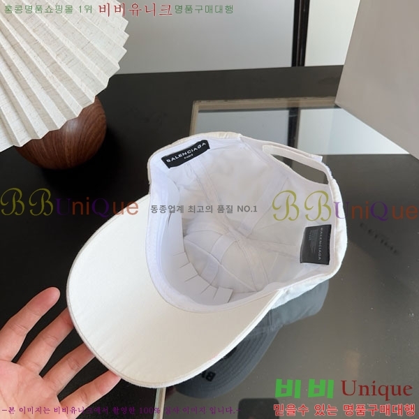 �߷��þư� ���� AA5911078-5