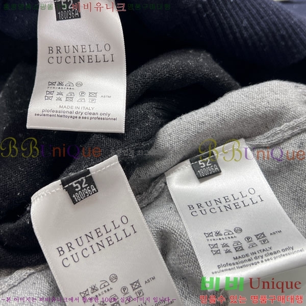 ���� ���ڷ� ��ġ�ڸ� ������ ����� BC618746-1