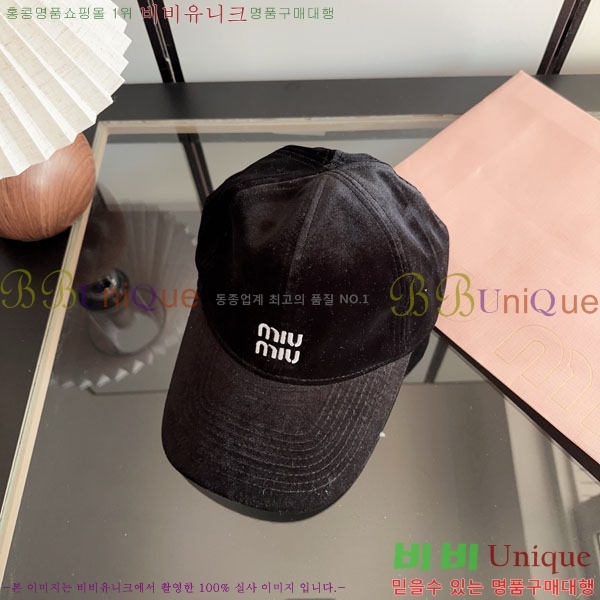 �̿�̿� ���� M896757-2