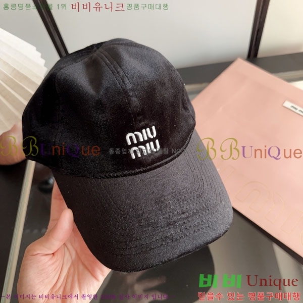 �̿�̿� ���� M896757-2