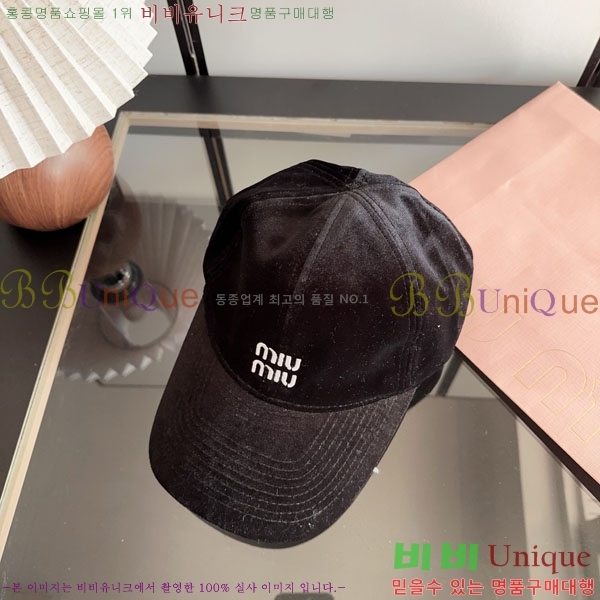 �̿�̿� ���� M896757-2