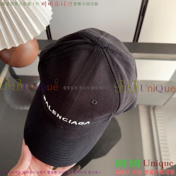 �߷��þư� ���� AA5911079-2