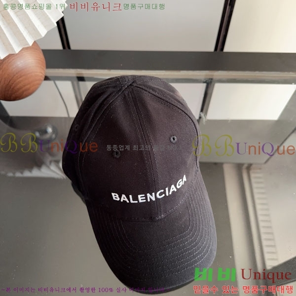 �߷��þư� ���� AA5911079-2