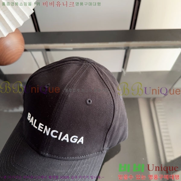 �߷��þư� ���� AA5911079-2
