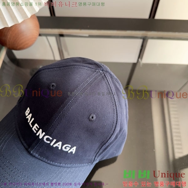 �߷��þư� ���� AA5911079-3