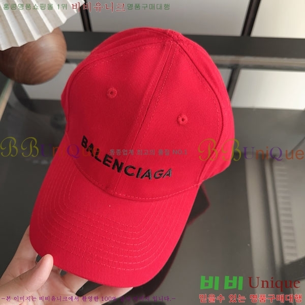 �߷��þư� ���� AA5911079-4