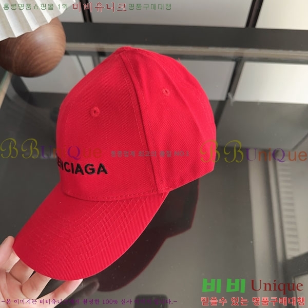 �߷��þư� ���� AA5911079-4