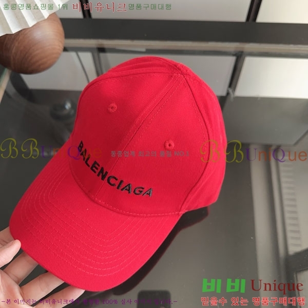 �߷��þư� ���� AA5911079-4