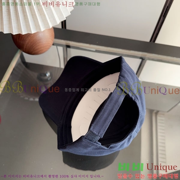 �߷��þư� ���� AA5911079-5