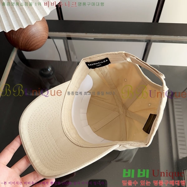 �߷��þư� ���� AA5911079-6