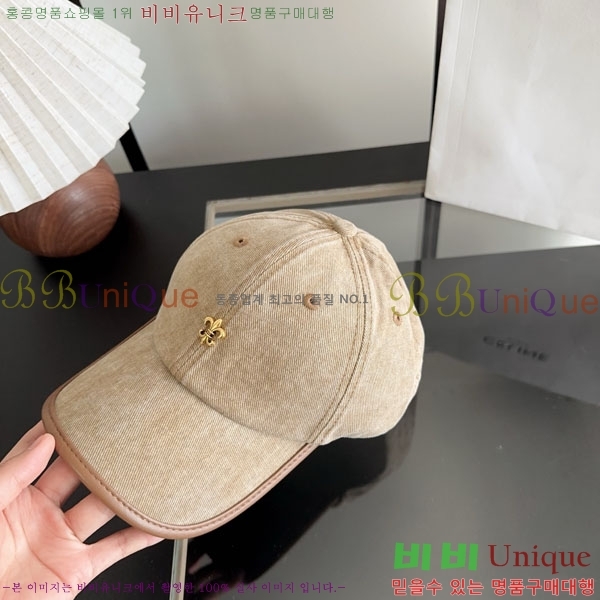 ũ������ ���� K602234-2