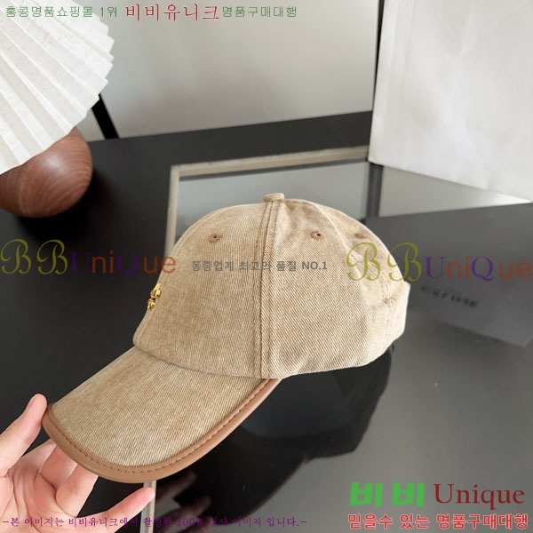 ũ������ ���� K602234-2