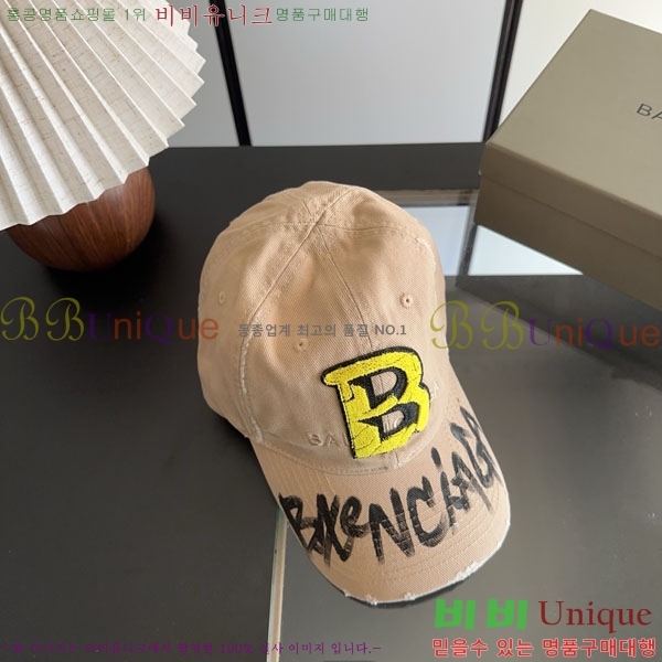 �߷��þư� ���� AA5911080-1