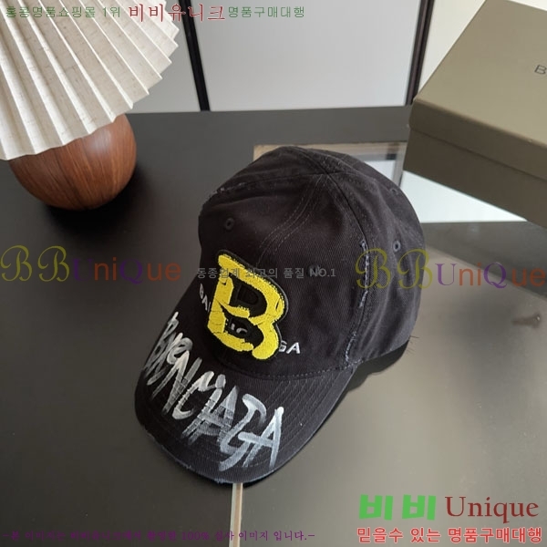 �߷��þư� ���� AA5911080-2