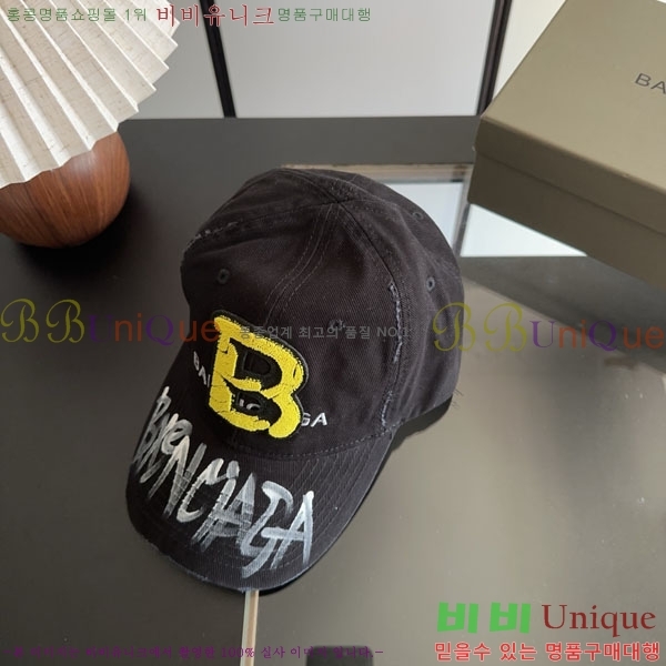 �߷��þư� ���� AA5911080-2