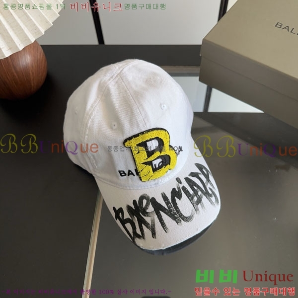�߷��þư� ���� AA5911080-3