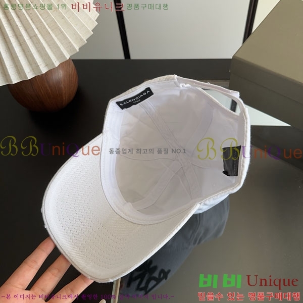 �߷��þư� ���� AA5911080-3