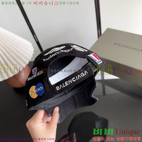 �߷��þư� ���� AA5911081-2