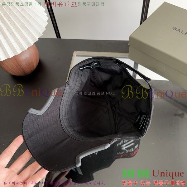 �߷��þư� ���� AA5911081-2