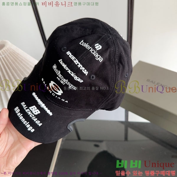 �߷��þư� ���� AA5911082-1