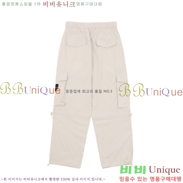 ���� ������Ϸ��� ���� ST97162-2