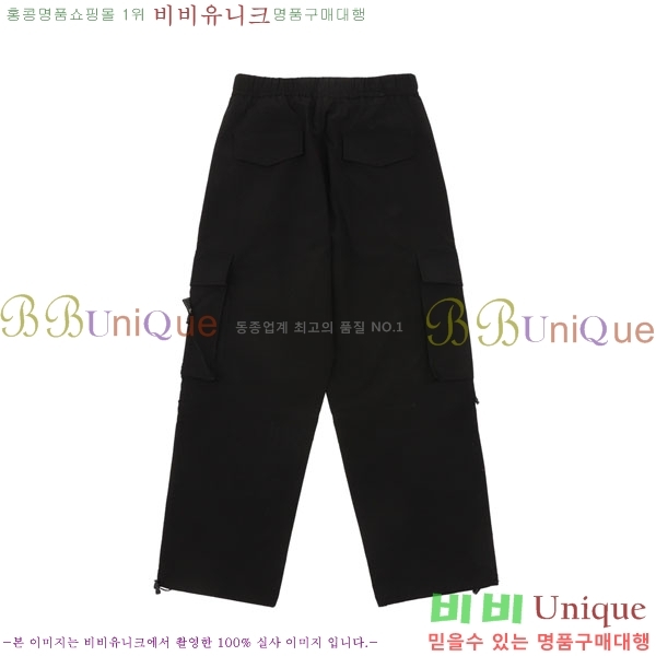 ���� ������Ϸ��� ���� ST97162-3