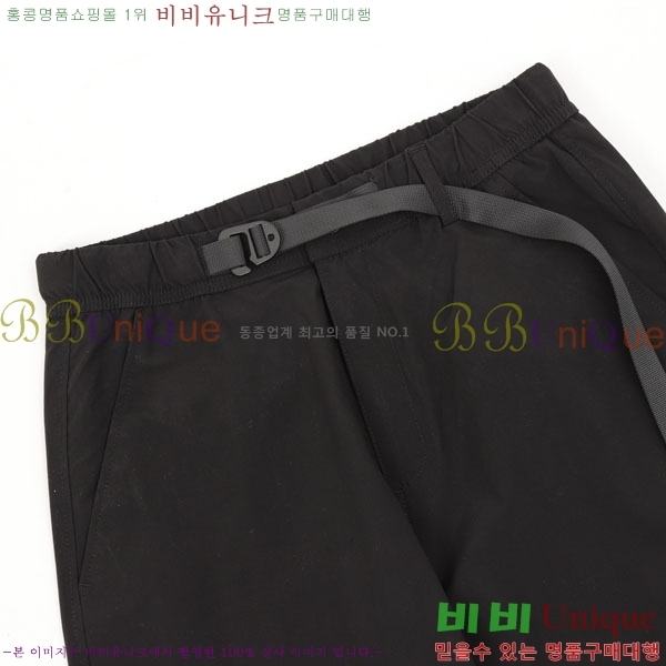 ���� ������Ϸ��� ���� ST97162-3