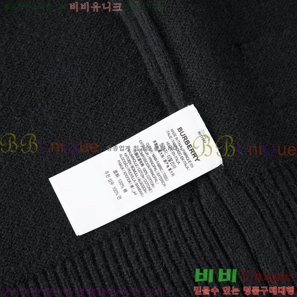 ���� ������ ������ ����� BR152167-1