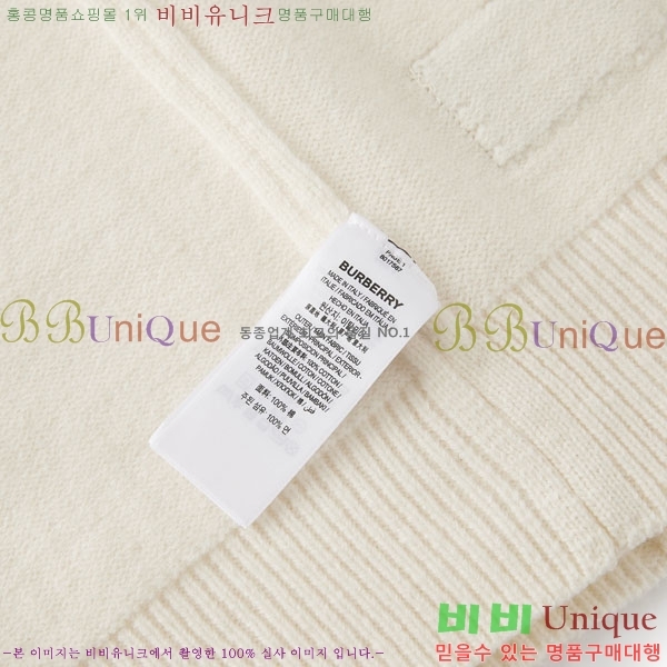���� ������ ������ ����� BR152167-3
