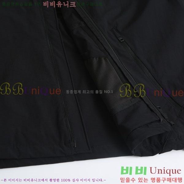 ���� ����� ��Ŷ PA8370693
