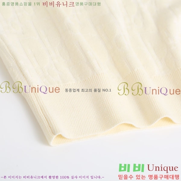 ���� ��� ������ DR263365-1