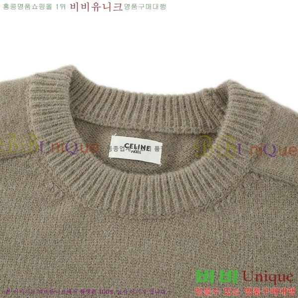 ���� ������ ������ CE9763592-3