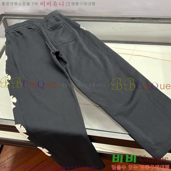 ���� ũ������ ���� CH524063