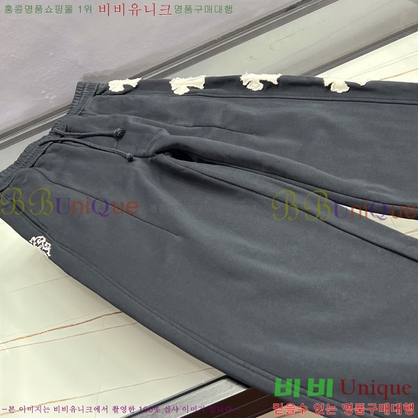 ���� ũ������ ���� CH524063