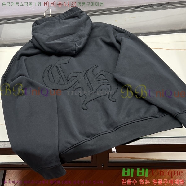 ���� ũ������ ������ ��Ŷ CH818738