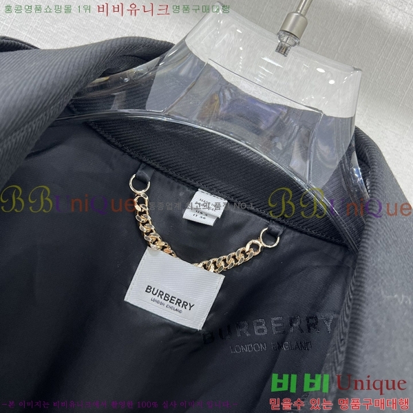 ���� ������ ��Ʈ BU560253-11