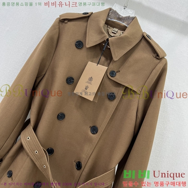 ���� ������ ��Ʈ BU560253-13